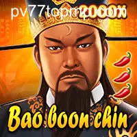 BaoBoonChin